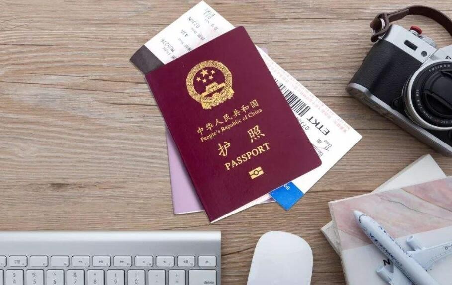日本個人旅遊簽證怎麼辦