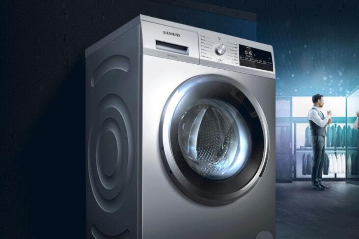 如何選購節能洗衣機