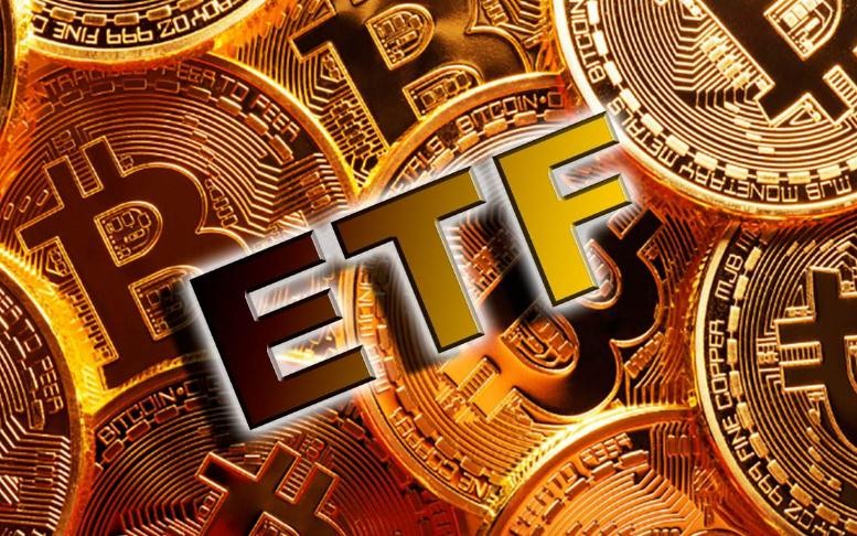 什麼ETF可以當天買賣