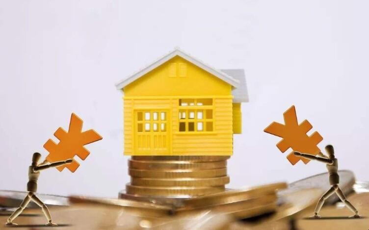 房屋貸款平臺如何選擇
