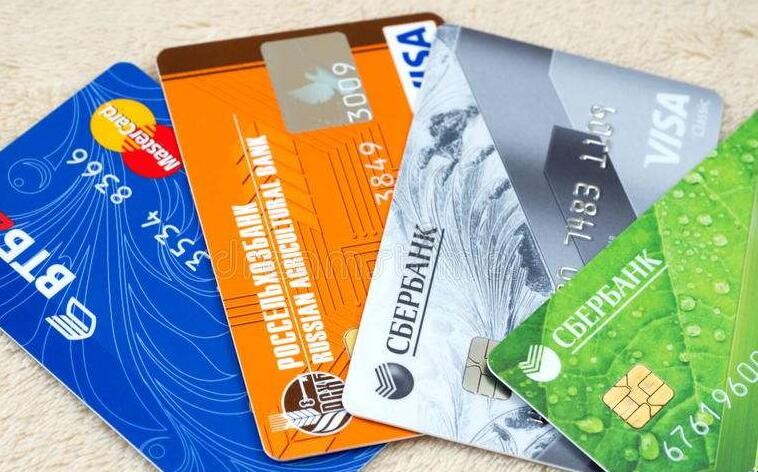 銀行卡激活需要身份證嗎