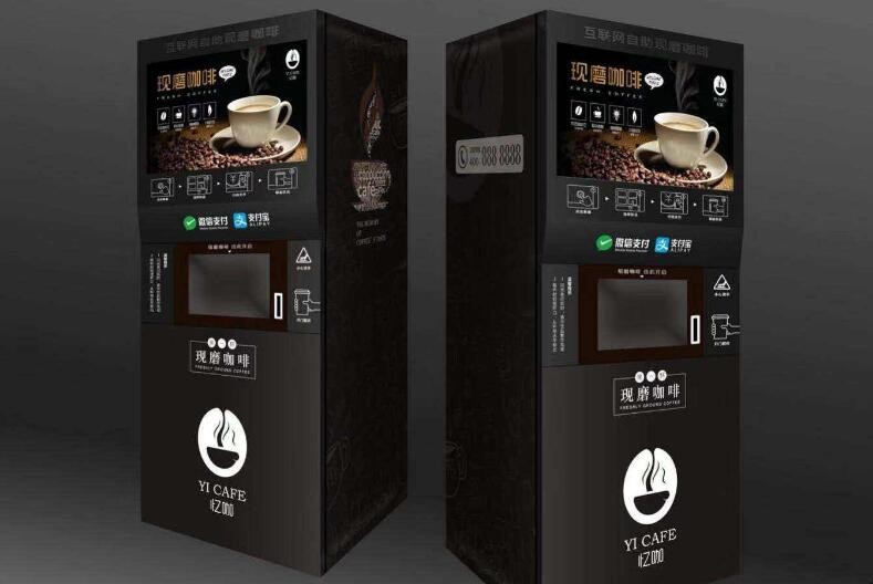 自助式咖啡機如何維護保養