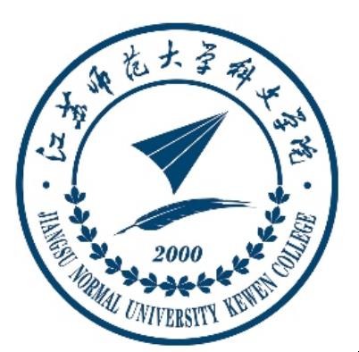 江蘇師范大學科文學院是幾本