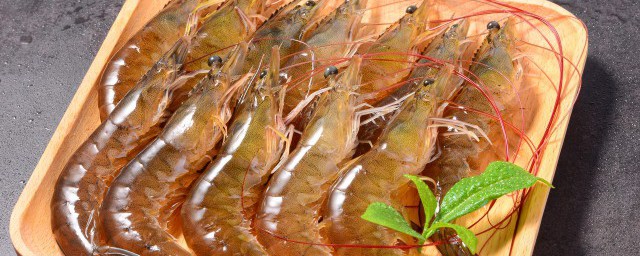怎麼保存新鮮的蝦 鮮蝦保存方法
