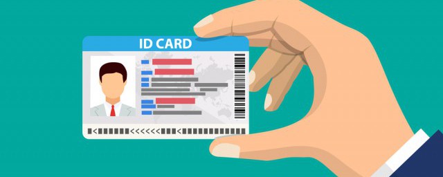 考研上傳手持身份證照片是橫著的 考研上傳手持身份證照片是不是橫著的