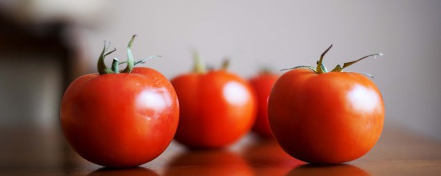 西紅柿能放冰箱冷藏保存嗎 西紅柿能不能放冰箱冷藏保存