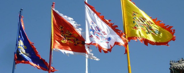 滿族鑲黃旗的姓氏 鑲黃旗在八旗中的地位如何