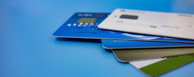 儲蓄卡和借記卡的區別在哪裡 如何區別儲蓄卡和借記卡