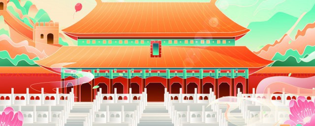 北京故宮是哪一個皇帝建造的 北京故宮是什麼時候修建的
