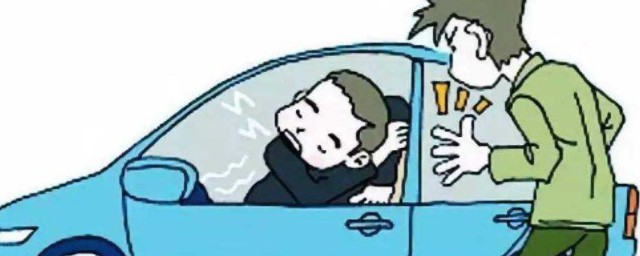 停車未熄火緊閉車窗開空調在車裡睡覺可能有哪種風險 停車未熄火緊閉車窗睡覺的風險