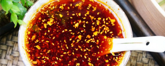 辣椒油怎麼做最好吃 辣椒油如何做最好吃