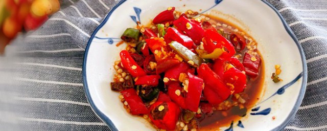 怎麼醃小辣椒好吃 醃小青辣椒的烹飪技巧分享