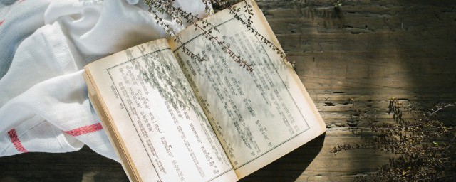 歷史成語故事有哪些 中國歷史成語故事有什麼