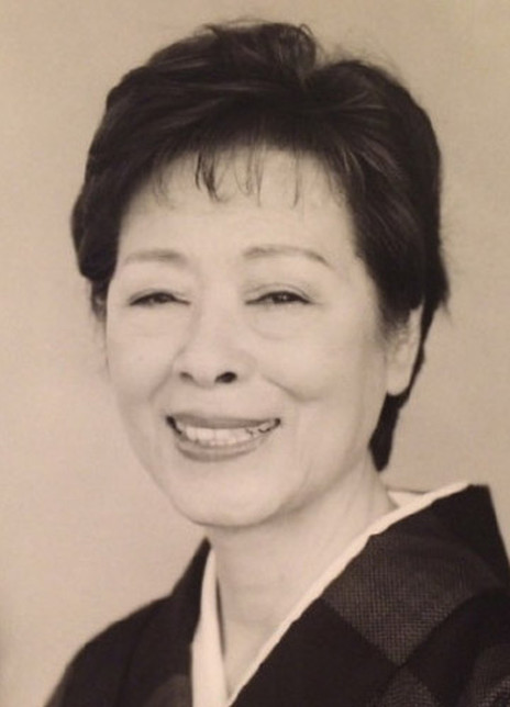加藤治子 Haruko Kato Haruko Katô
