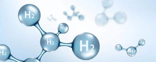 怎麼貯存氫氣 如何貯存氫氣