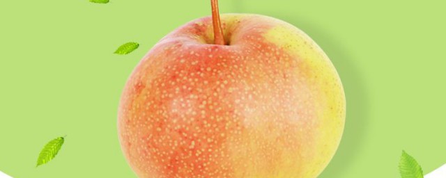 怎麼貯存蘋果梨 保存蘋果梨的方法
