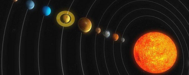 光走出太陽系要多久 光走出太陽系要多長時間