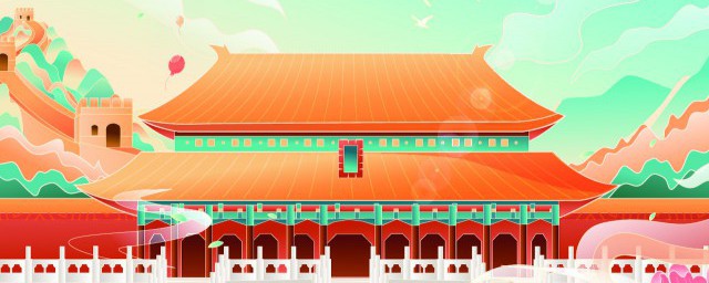 北京故宮是歷史上哪個朝代建的 北京故宮所建朝代