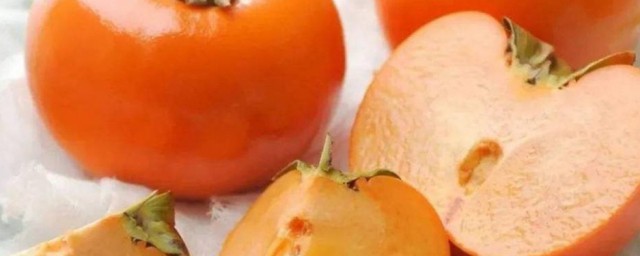 柿子用什麼方法泡才能又脆又甜 柿子用啥方法泡才能又脆又甜