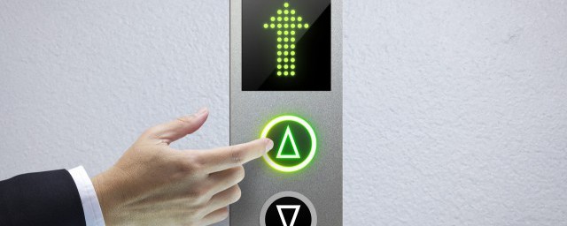 電梯怎麼按上下 電梯上下應該怎麼按