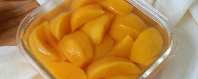 自制黃桃罐頭需要冷藏嗎 自制黃桃罐頭要冷藏嗎