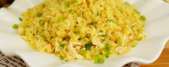 蛋炒米飯怎麼炒最好吃 蛋炒米飯如何炒最好吃