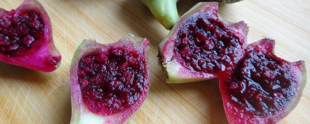 仙人掌果的吃法 仙人掌果的吃法是怎樣的