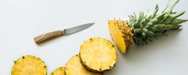 菠蘿的吃法技巧 菠蘿的吃法技巧有哪些