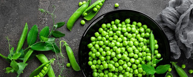 新鮮豌豆怎麼長期保存方法 新鮮豌豆如何長期保存方法
