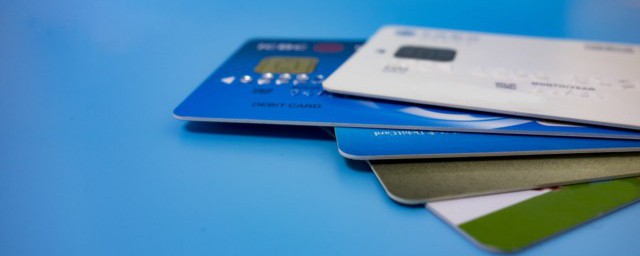 怎麼查銀行卡預留手機號 如何查銀行卡預留手機號
