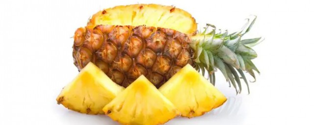 菠蘿怎麼吃防過敏 菠蘿如何吃防過敏