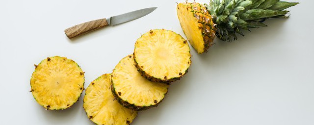 泰國小菠蘿一次可以吃幾個 吃泰國小菠蘿的註意事項