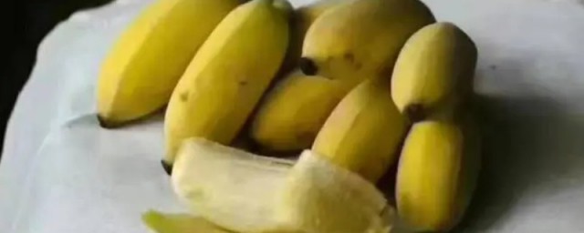 小米蕉有點苦味是什麼原因 小米蕉有點苦味是啥原因