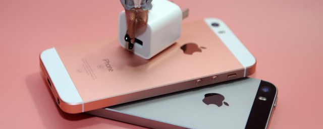 蘋果手機怎麼裁剪視頻 蘋果手機如何裁剪視頻