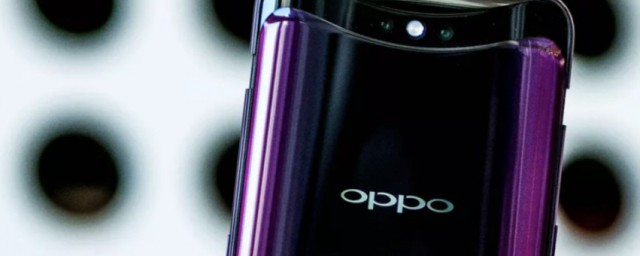 oppo手機省電模式怎麼關閉 OPPO手機省電模式設置方法