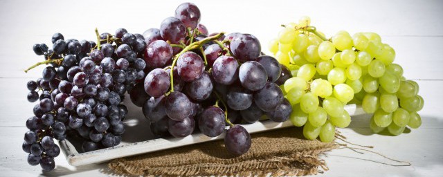 葡萄怎麼洗最幹凈 怎麼洗葡萄