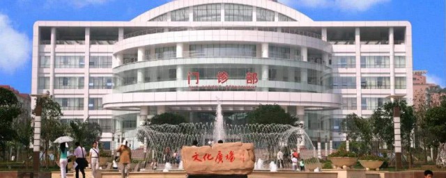 重慶新橋醫院屬於哪個區 重慶新橋醫院介紹