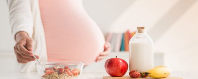 4種孕期營養補充建議 孕期需要補充哪些營養