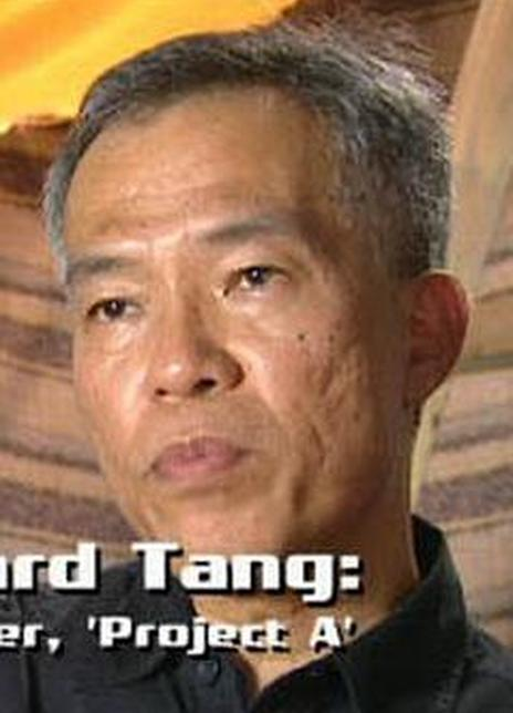 鄧景生 Edward Tang Edward Tang Ging Sang