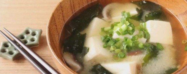 日本味噌湯的傢常做法 日本味噌湯怎麼做
