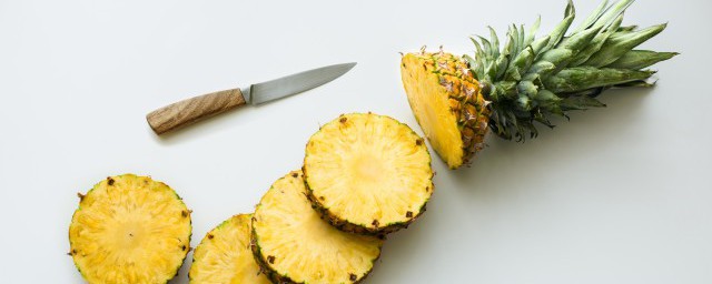 生菠蘿怎麼吃最好 生菠蘿的吃法