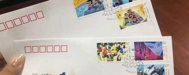 郵票怎麼用 關於郵票怎麼用