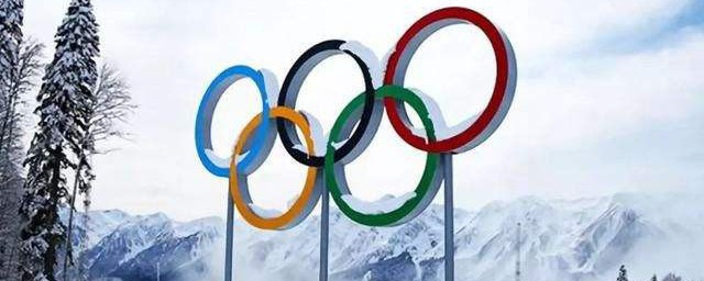 冬奧會多少年舉辦一屆 冬奧會幾年一次