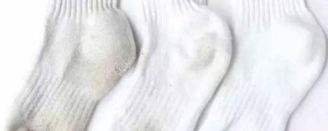 白襪子如何洗 如何洗白襪子